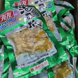 Chân Gà Yuyu 136g