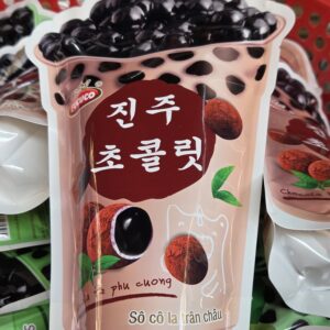 Kẹo Trà Sữa Trân Châu Socola 130g (màu nâu)